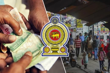 அஸ்வெசும கொடுப்பனவு தொடர்பில் வெளியான தகவல்