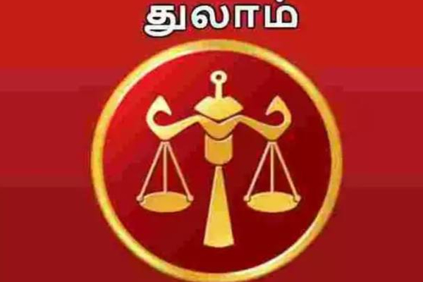 கார்த்திகை மாதத்திற்கான ராசிபலன்கள்: இந்த ராசிக்காரர்களுக்கு எச்சரிக்கை | Horoscopes For The Month Of Karthigai Zodiac Signs