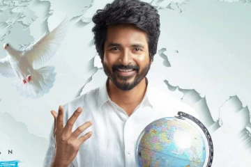 உலகளவில் கடந்த 6 நாட்களில் ப்ரின்ஸ் செய்துள்ள வசூல்.. வெறித்தனமான சம்பவம்