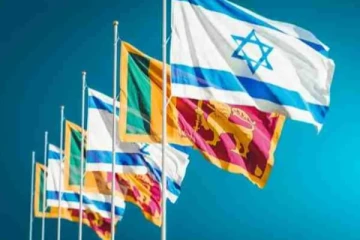 இஸ்ரேலின் தீர்மானம் குறித்து இலங்கை ஆழ்ந்த கவலை