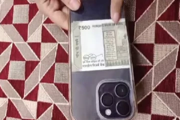 மொபைல் போனுக்கு பின்னால் பணம் வைக்கிறீர்களா.., இந்த ஆபத்துகள் ஏற்பட வாய்ப்பு