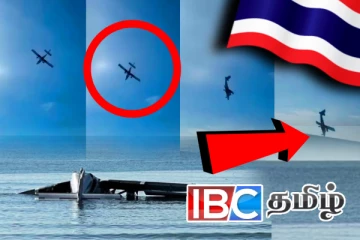 வெளிநாடொன்றில் கடலில் விழுந்த விமானம்: ஐந்து காவல்துறையினர் பலி