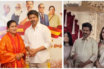 விஜய்யை எதிர்த்த ரஞ்சனா நாச்சியார்: யார் தெரியுமா?