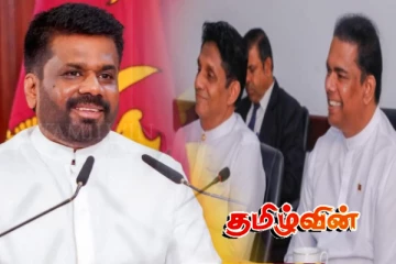 வாய்ச்சவடால் விடுவதை விடுத்து முடிந்தால் தேர்தலை நடத்துங்கள்! சஜித் தரப்பின் நேரடிச் சவால்