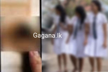 සිසුවියන් 03ක් සහ සිසුන් 02ක් සිපගෙන දුරකථනයෙන් කරපු වැඩක් මාට්ටු වෙයි..