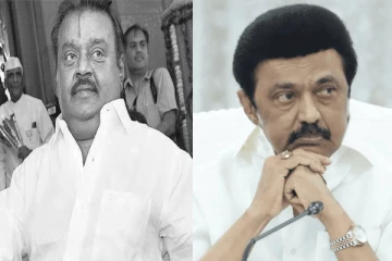 அன்பு நண்பர் விஜயகாந்த் உடலுக்கு முழு அரசு மரியாதை - முதலமைச்சர் மு.க.ஸ்டாலின்!