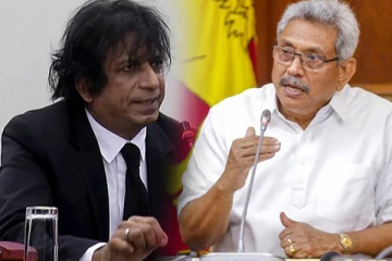 ஜனாதிபதியின் நியமனத்தை நிராகரித்த சட்ட மா அதிபர்