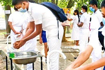 පාසල් වසා තැබීමේ කාලය තවත් දීර්ඝ කරයි..! අධ්‍යාපන අමාත්‍යාංශයෙන් විශේෂ නිවේදනයක්..!