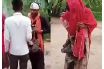 2வது திருமணம்.. ஜோடியை சிறுநீரை குடிக்க வைத்த குடும்பம் -அதிர்ச்சி!