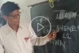 இதுதான் Eleven-க்கு ஸ்பெல்லிங்கா? அரசு ஆசிரியர்கள் - தலைமை ஆசிரியர் எழுதியதை பாருங்க..