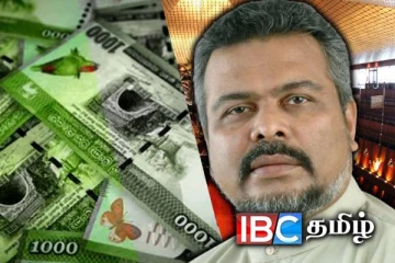 நாடாளுமன்ற ஓய்வூதியம் நிறுத்தப்பட்டால் உயிர் மாய்ப்பேன் - முன்னாள் எம்.பி பகிரங்கம்