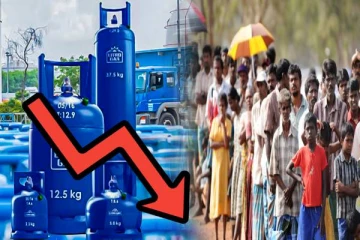 எரிவாயு கட்டண திருத்தம்: மக்கள் முன்வைத்துள்ள குற்றச்சாட்டு