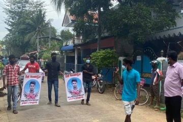 மட்டக்களப்பு  விதுஷனின் உடலம் கொழும்புக்கு மாற்றம்