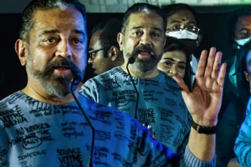 North India காரங்க பயப்படுறாங்க: விக்ரம் 100ம் நாள் விழாவில் கமல் மாஸ் speech