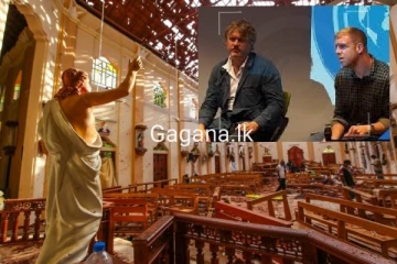 බ්‍රිතාන්‍ය චැනල් 4 නාලිකාව තමන්ගෙ අතින් සිදු වූ වරද පිළිගනී..