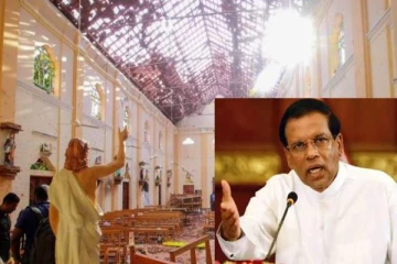 ஈஸ்டர் தாக்குதலுக்கு காரணமானவர்களை எனக்கு தெரியும்! வெளியிடத் தயார் மைத்திரி