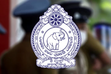 போலி கடிதம் தொடர்பில் பொது மக்களுக்கு விடுக்கப்பட்டுள்ள எச்சரிக்கை