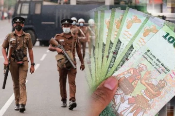 பொதுமக்களுக்கு பணப்பரிசு! காவல்துறையினர் வெளியிட்ட செய்தி