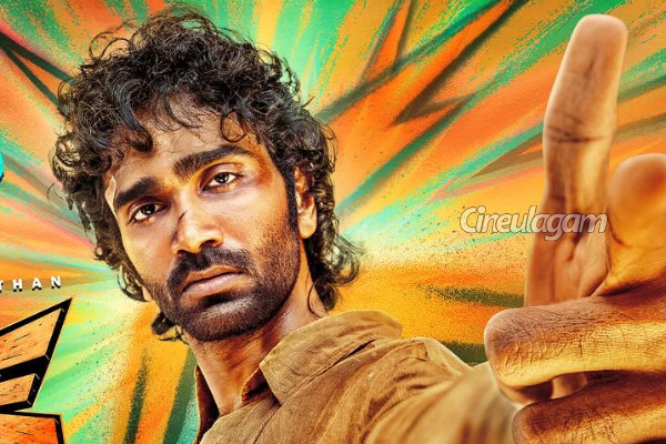 மூன்று நாளில் Dude மொத்த வசூல்.. தீபாவளி வின்னரா? தயாரிப்பாளர் அதிகாரப்பூர்வ அறிவிப்பு | Dude 3 Days Official Box Office Report