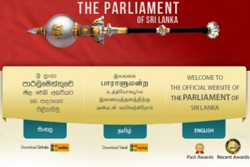 இலங்கை நாடாளுமன்றத்தின் உத்தியோகபூர்வ இணையத்தளத்தில் ஏற்பட்டுள்ள திடீர் மாற்றம்
