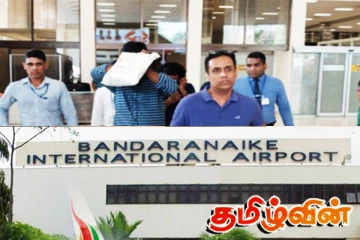 நாட்டுக்கு அழைத்துவரப்பட்ட சிவப்பு பிடியாணை பிறப்பிக்கப்பட்ட இருவர்