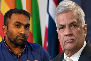ரணிலும் பதவி விலக நேரிடும்: மஹேல ஜெயவர்த்தன வெளியிட்ட பதிவு