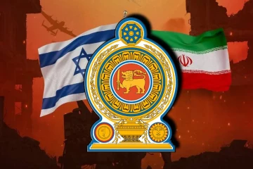 மத்தியக் கிழக்கு போர் சூழல் : எமது நிலம் எவருக்கும் போர்க்களம் அல்ல! இலங்கையின் முக்கிய அறிவிப்பு