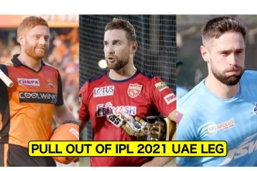 ஐபிஎல் தொடருக்கு விழுந்த அடி: முக்கிய வீரர்கள் விலகல்