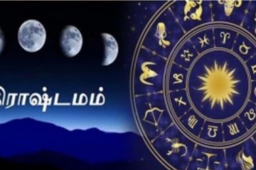 மார்ச் மாதம் சந்திராஷ்டமம்... எச்சரிக்கையாக இருக்க வேண்டியது எந்த ராசினு தெரியுமா?