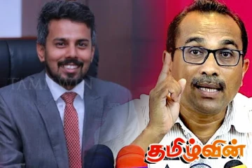 கசிப்பு விநியோக கருத்து! பிமல் ரத்நாயக்கவை சாடிய கீதநாத்