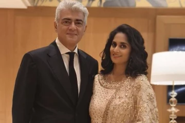 17 வயதை எட்டிய அஜித்தின் மகள்.. குடும்பத்துடன் கொண்டாடி இருக்கும் பார்ட்டி புகைப்படம்