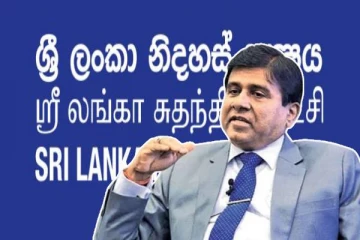 சிறிலங்கா சுதந்திரக்கட்சியை நிச்சயம் மீட்டெடுப்பேன்: விஜயதாஸ ராஜபக்ச உறுதி