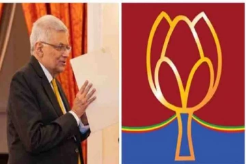 மொட்டுவிலிருந்து ரணிலுக்கு பெருகும் ஆதரவு : பிரசன்ன ரணதுங்க