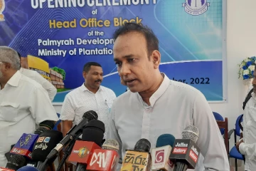வடபகுதியில் பனை அபிவிருத்தி சபையினை முன்னோக்கி நகர்த்துவதற்கான வேலைத்திட்டம்: ரமேஷ் பத்திரண