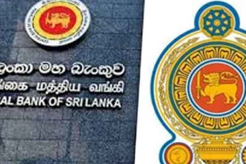 வட்டி விகிதங்கள் குறைப்பு தொடர்பில் மத்திய வங்கி ஆளுநர் வெளியிட்ட தகவல்