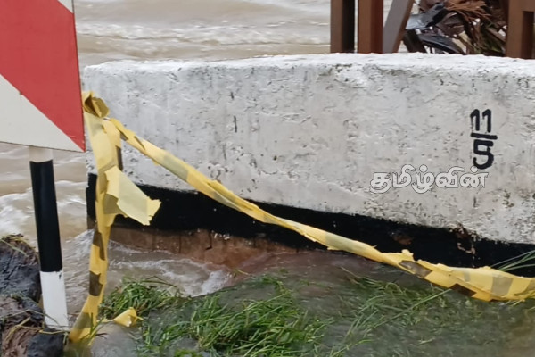 கிளிநொச்சியில் பரிதாபமாக உயிரிழந்த 4 மாத குழந்தை | 4 Month Old Baby Tragically Dies In Kilinochchi