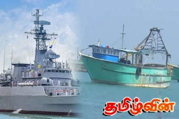 இந்திய கடற்றொழிலாளர்களை கைது செய்யுங்கள்: யாழ். கடற்றொழிலாளர்கள் ஆவேச கோரிக்கை