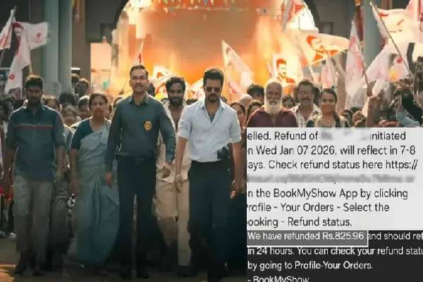 விஜய் ரசிகர்களுக்கு அதிர்ச்சி ; ஜனநாயகன் வெளியீட்டு திகதி ஒத்திவைப்பு | Shock Vijay Fans Janyayan Release Date Postponed