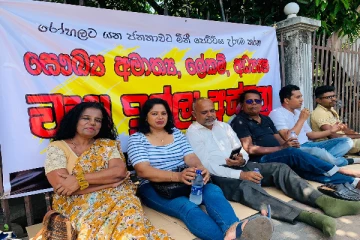 சுகாதார அமைச்சருக்கு எதிரான சத்தியாகிரக போராட்டம்