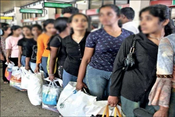வெளிநாட்டு வேலைவாய்ப்பு பணியகம் விடுத்துள்ள அறிவித்தல்