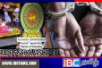 புலமைப்பரிசில் பரீட்சை வினாத்தாள் கசிவு : மற்றுமொரு ஆசிரியர் கைது