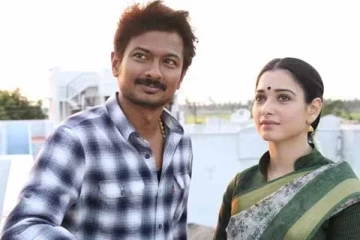 சர்வதேச விருதை வென்ற கண்ணே கலைமானே