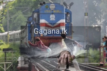 සීඝ්‍රගාමී දුම්රියක ගැටී තරුණයෙක් මිය යයි..