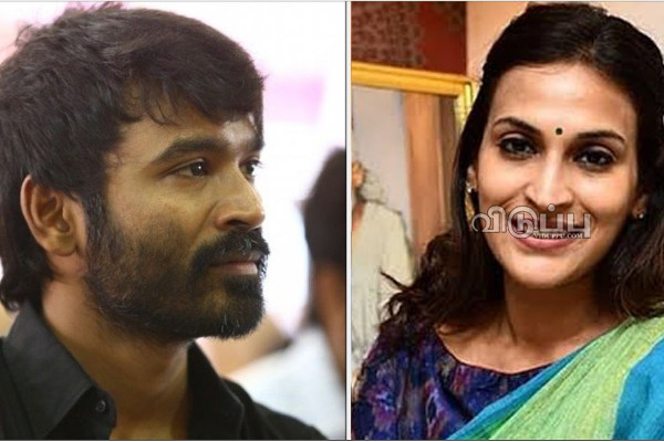நடுக்கடலில் ஐஸ்வர்யா தனுஷ்!! 2-ஆம் திருமண செய்திக்கு பின் வைரலாகும் புகைப்படம்.. | After 2Nd Marriage News Dhanush Aishwarya Viralpic