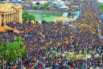 අරගලයෙන් නව පක්ෂයක් ඇරඹේ..!