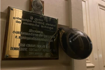 இன்று ஆரம்பமாகவுள்ள ஜெனிவா அமர்வு! லண்டனிலுள்ள ஸ்ரீலங்கா தூதரகத்தில் பறந்த கறுப்பு பலூன்கள்