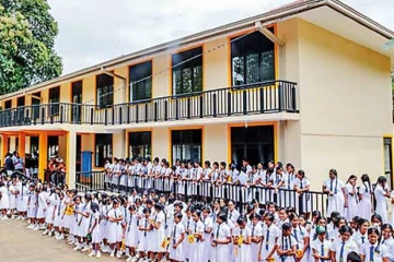 රජයේ හා පෞද්ගලික පාසල් සඳහා - පාසල් සිසුන්ට ඒඩ්ස් පරීක්‍ෂණ - බිහිසුණු අනාවරණයක්