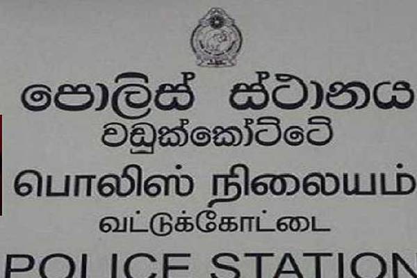 யாழில் மாடு திருட்டு: சந்தேகநபர் கைது | Cow Theft In Farm Suspect Arrested