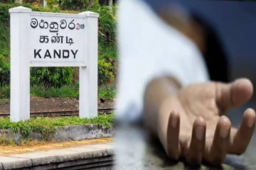 கண்டியில் பேருந்து மோதி பாதசாரி பெண் பலி