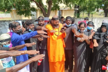 முள்ளிவாய்க்கால் சுதந்திர தின எதிர்ப்பு பேரணியின் இறுதியில் வெளியிடப்பட்ட அறிக்கை